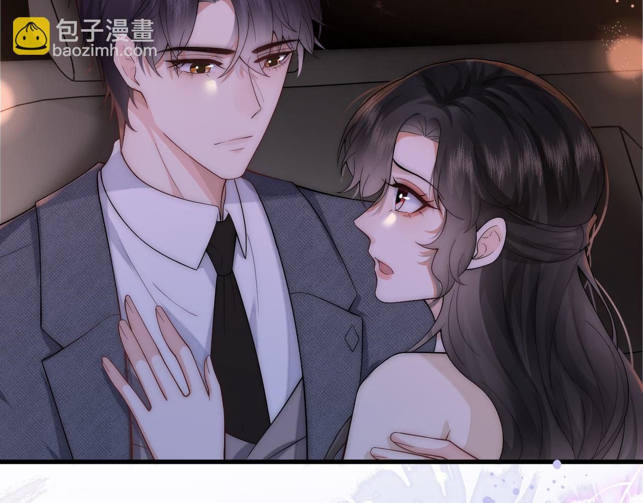第19话 霸总晚上叫我去加班竟是因为...(1/2)-第19话