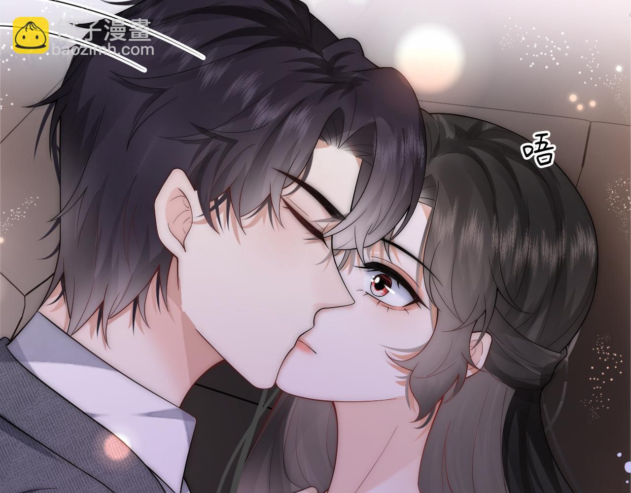 第19话 霸总晚上叫我去加班竟是因为...(1/2)-第19话