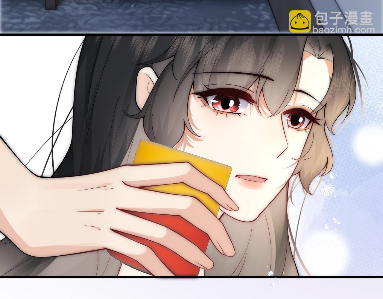 第21话 老公、总裁怎么能少了青梅竹马(1/2)-第21话