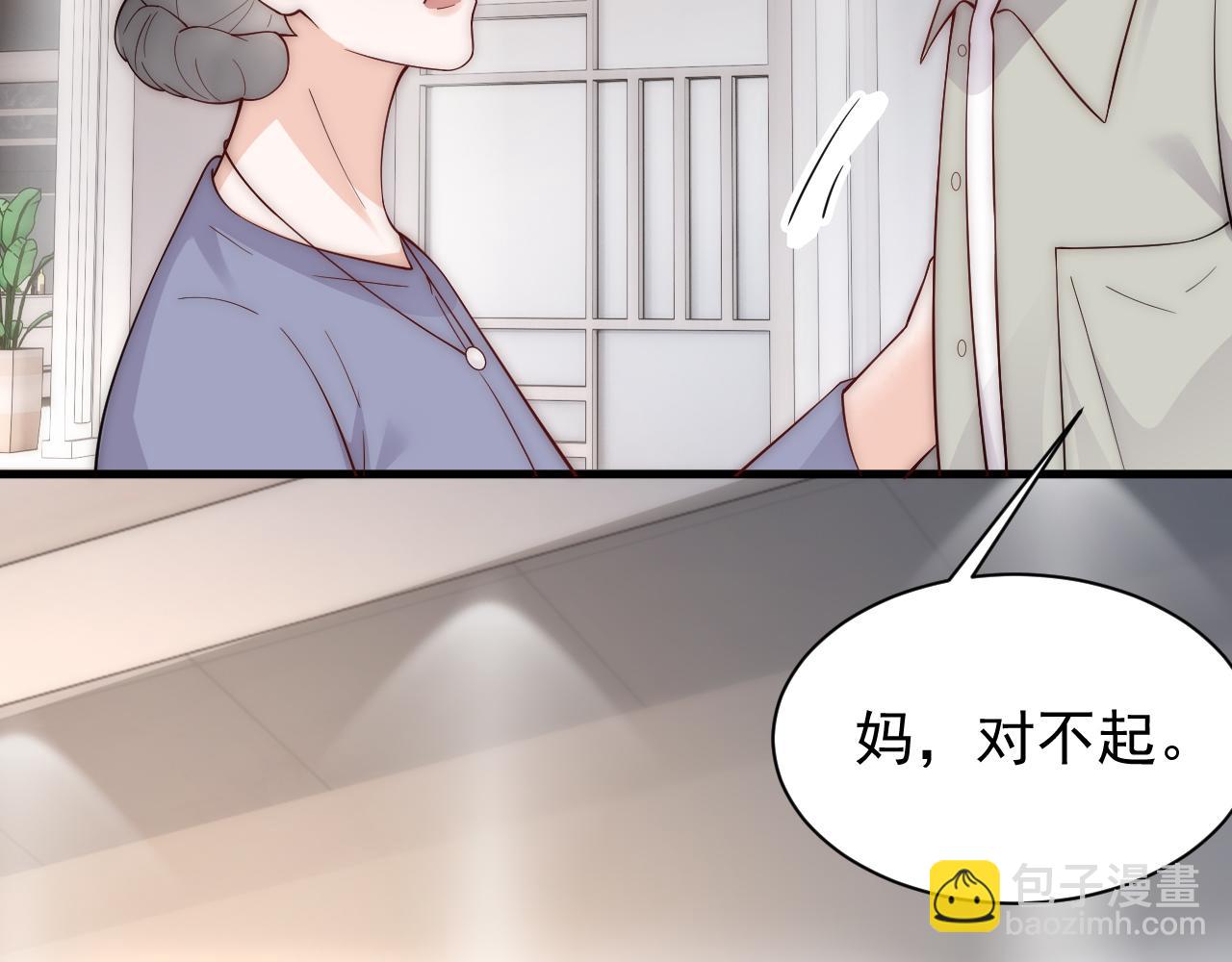第一季完结篇 第23话 致命一击(1/3)-第23话