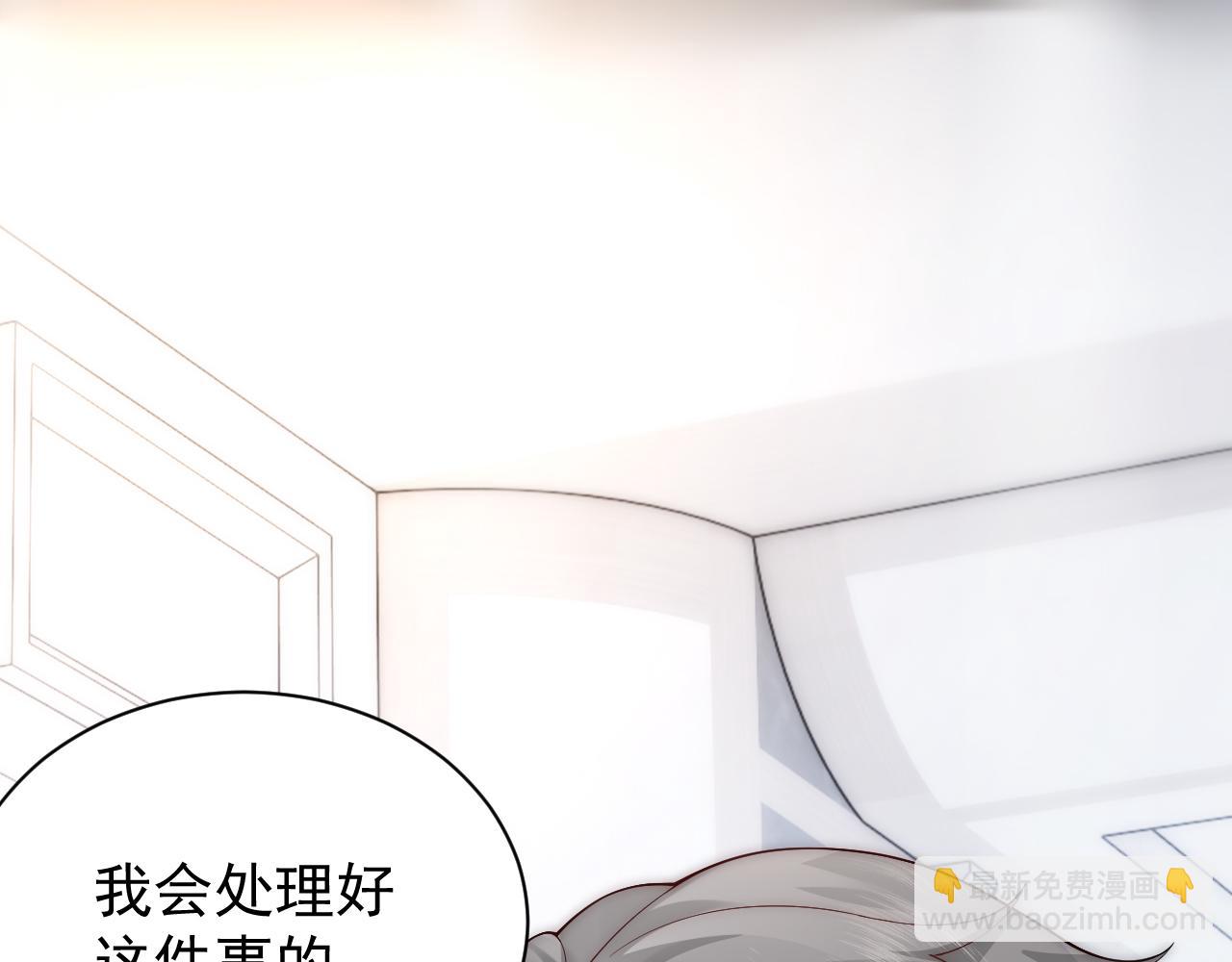 第一季完结篇 第23话 致命一击(1/3)-第23话