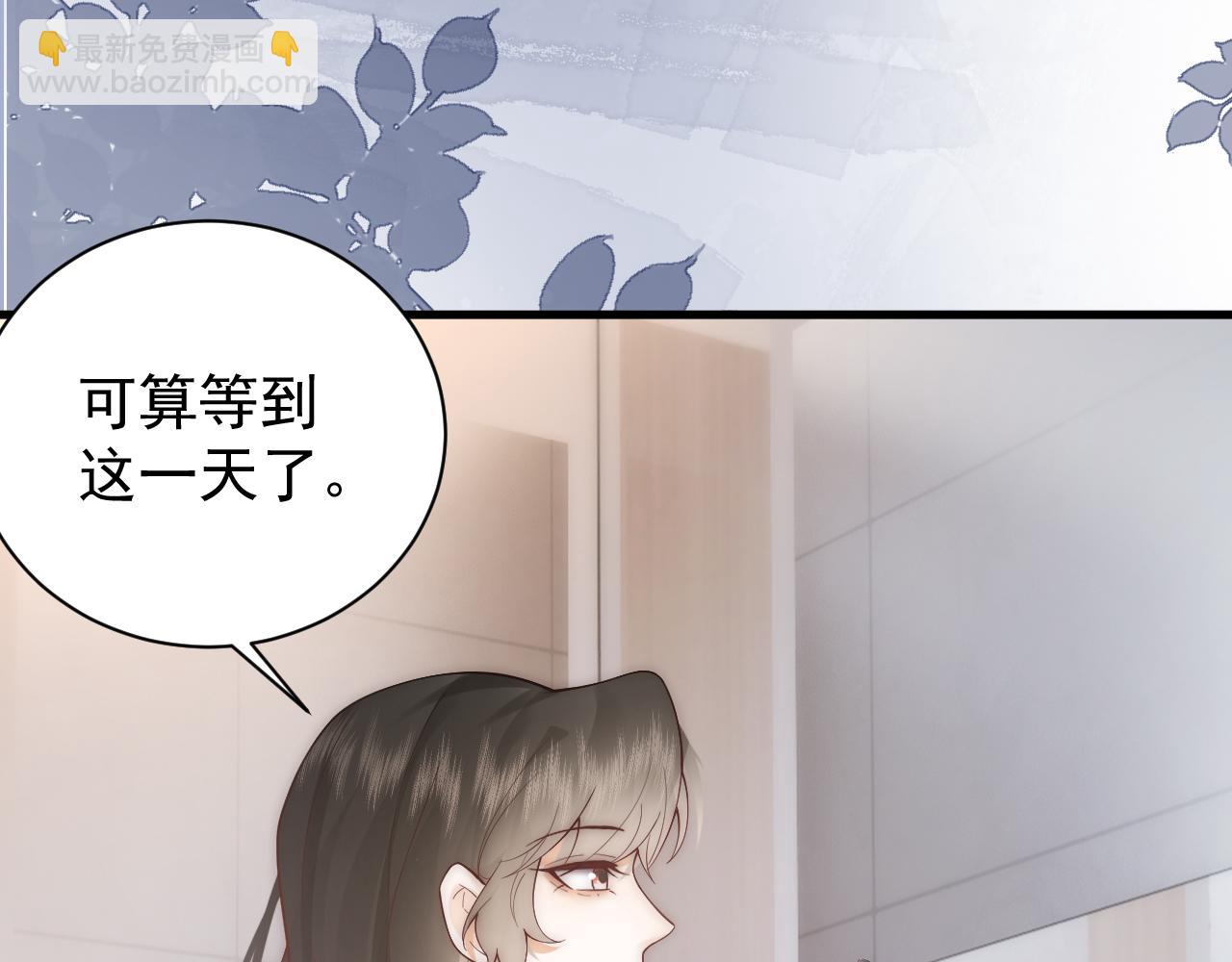 第一季完结篇 第23话 致命一击(1/3)-第23话