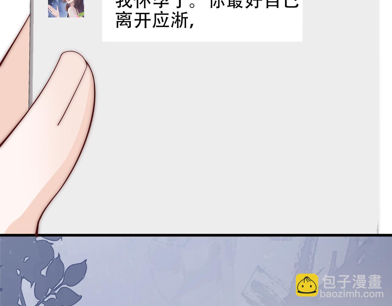 第一季完结篇 第23话 致命一击(1/3)-第23话