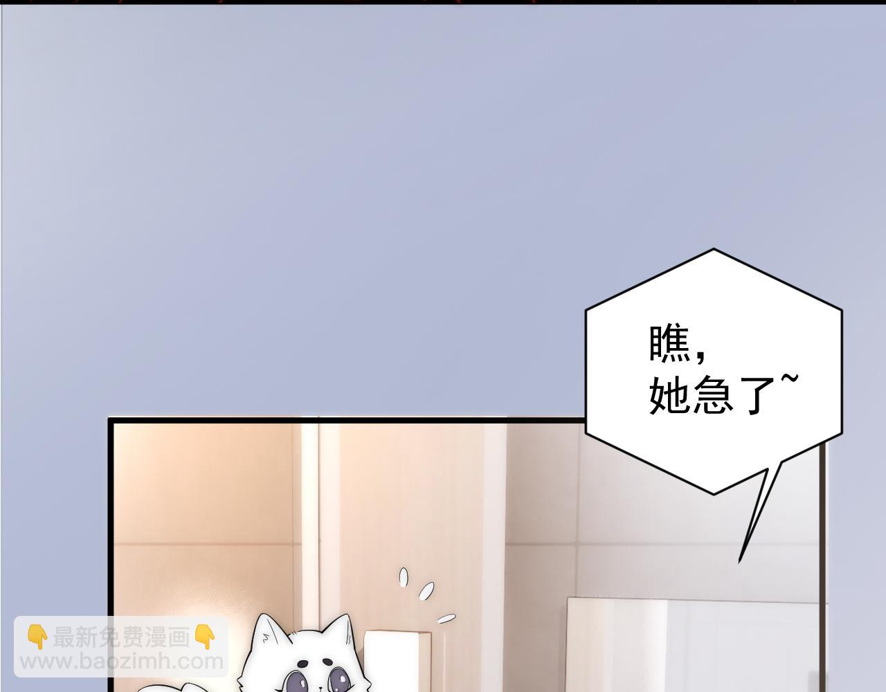 第一季完结篇 第23话 致命一击(1/3)-第23话