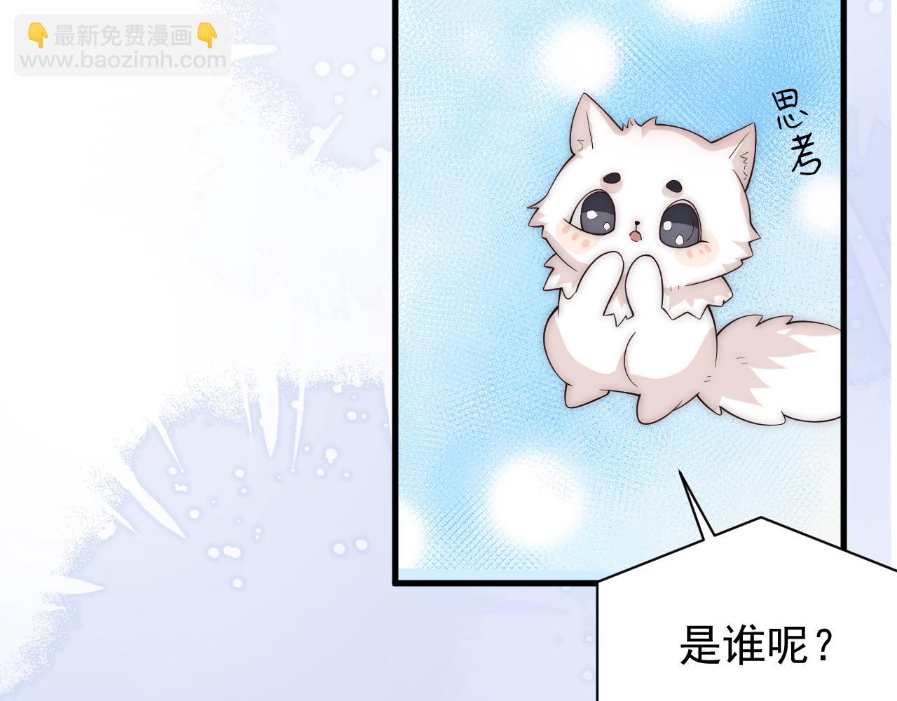 第一季完结篇 第23话 致命一击(1/3)-第23话