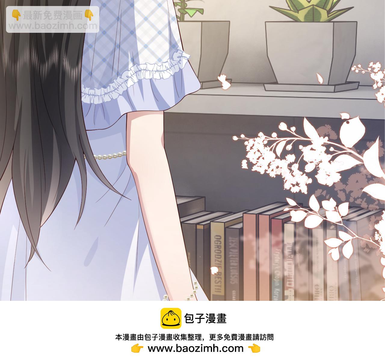 第5话  来我家住两天(1/3)-第5话