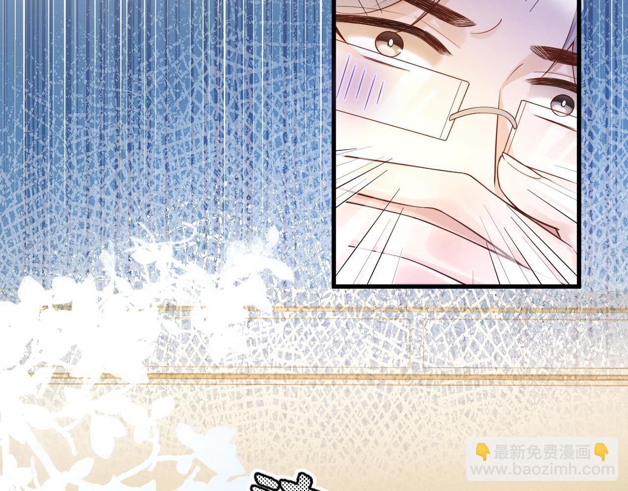 第9话 海后虐渣开始，趁你病要你命(1/2)-第9话
