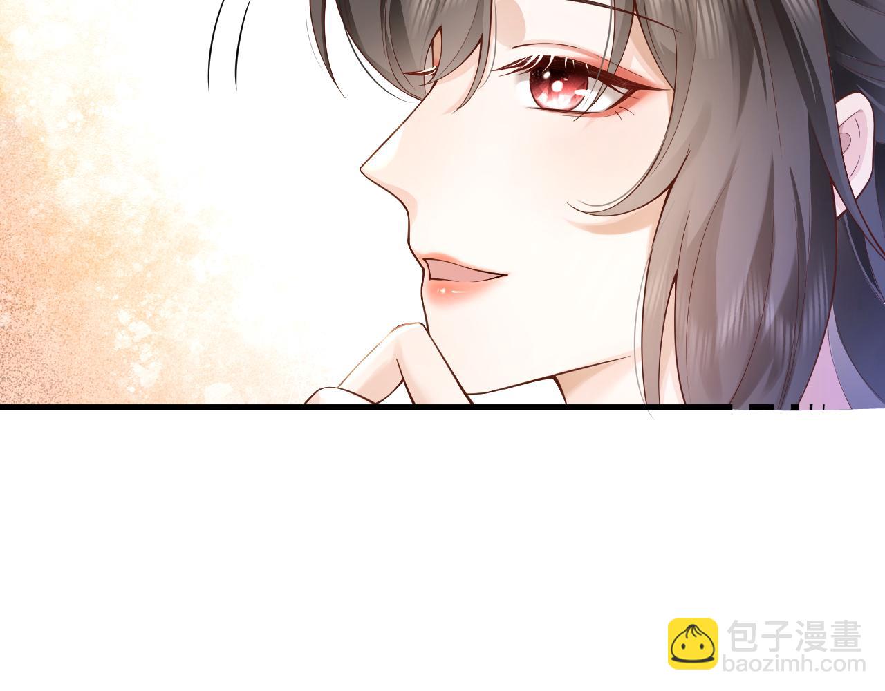 第9话 海后虐渣开始，趁你病要你命(1/2)-第9话