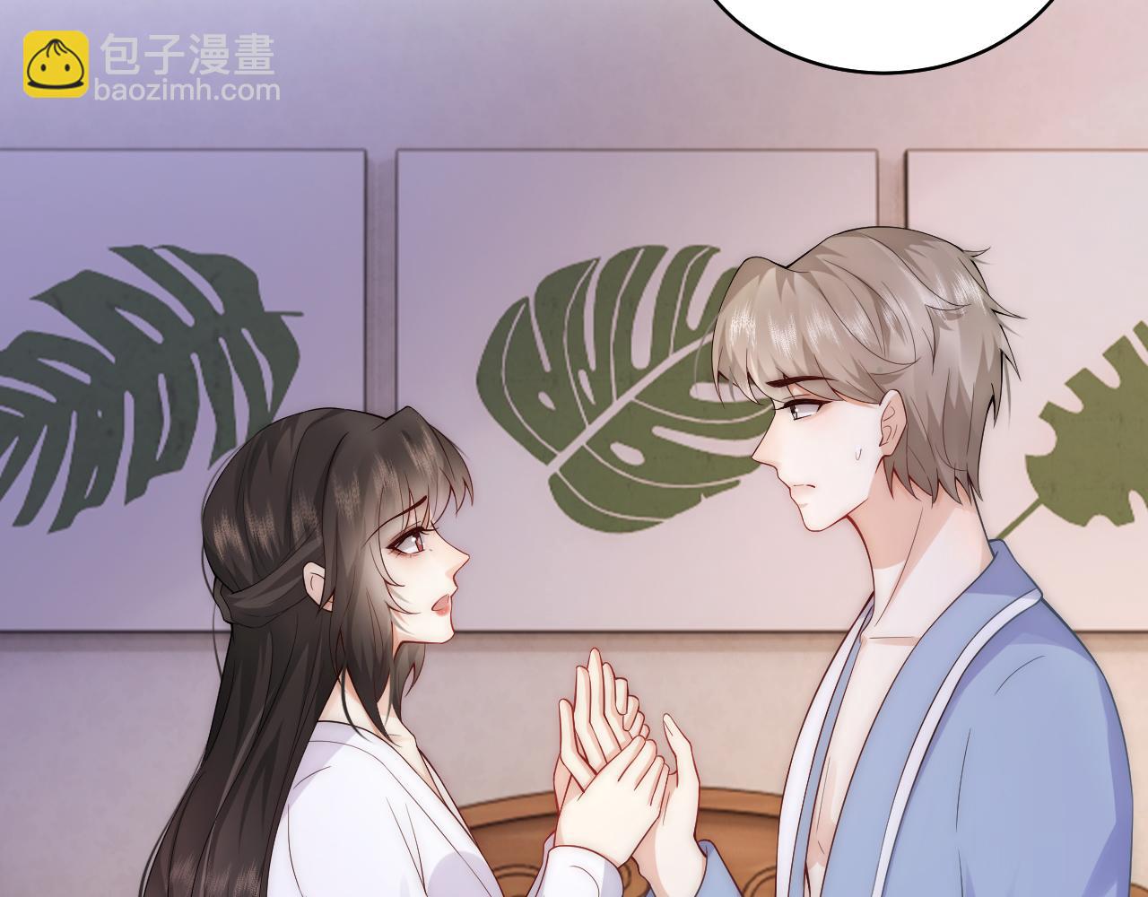 第10话 出轨男给老娘爬 汉子婊又耍什么花招(1/2)-第11话