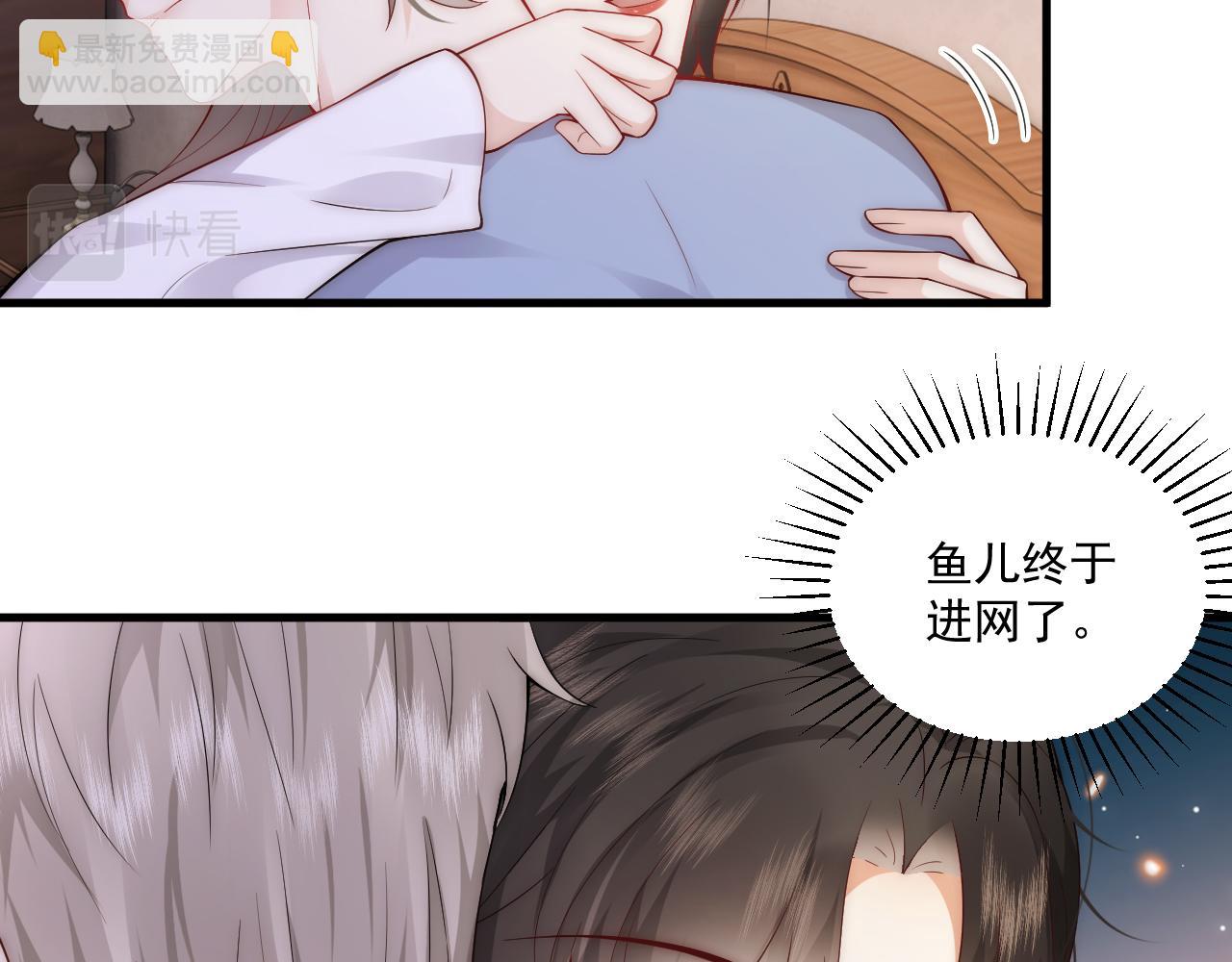 第10话 出轨男给老娘爬 汉子婊又耍什么花招(1/2)-第11话