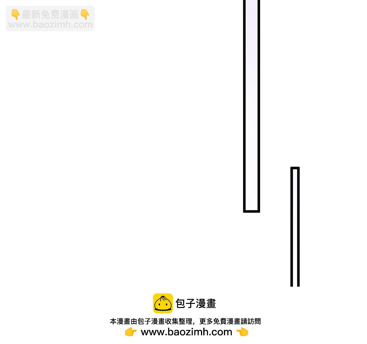 第10话 出轨男给老娘爬 汉子婊又耍什么花招(1/2)-第11话