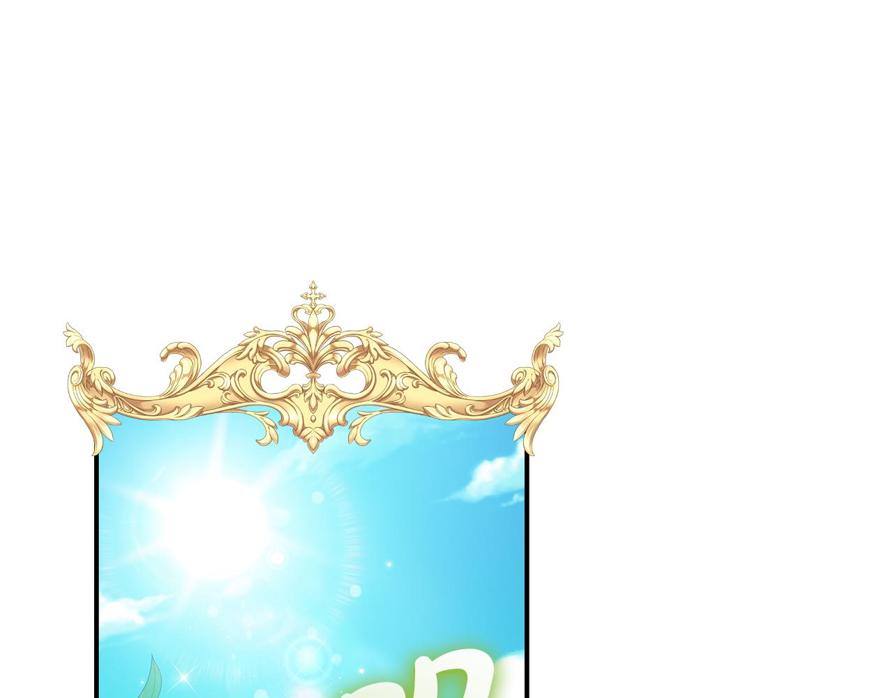 第0话 异世界重生(1/6)-第1话