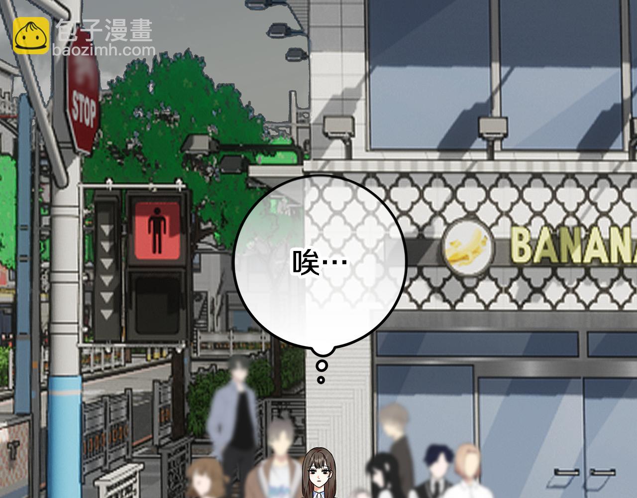 第0话 异世界重生(1/6)-第1话