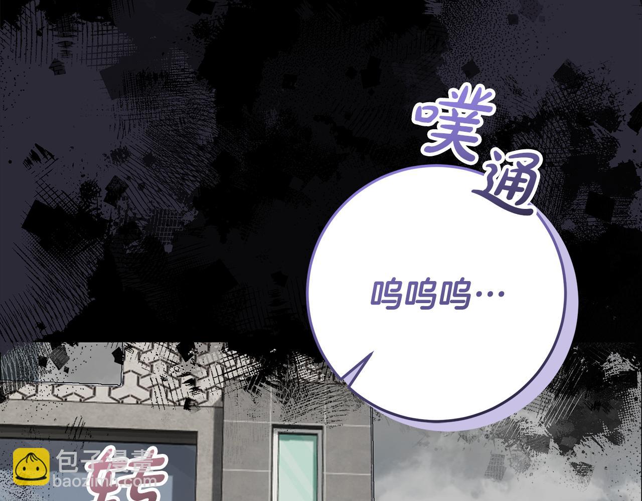 第0话 异世界重生(1/6)-第1话