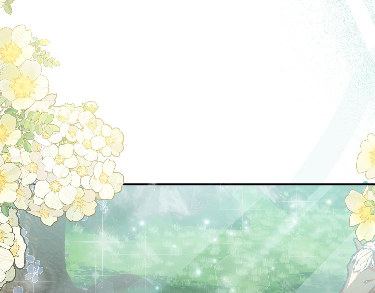 第10话 视察领地(1/4)-第11话