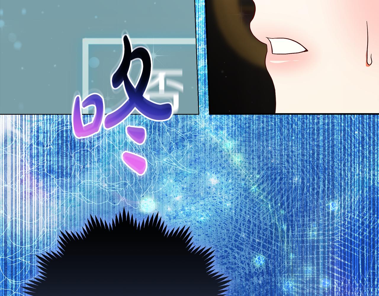 第12话 解锁新装备(1/4)-第13话