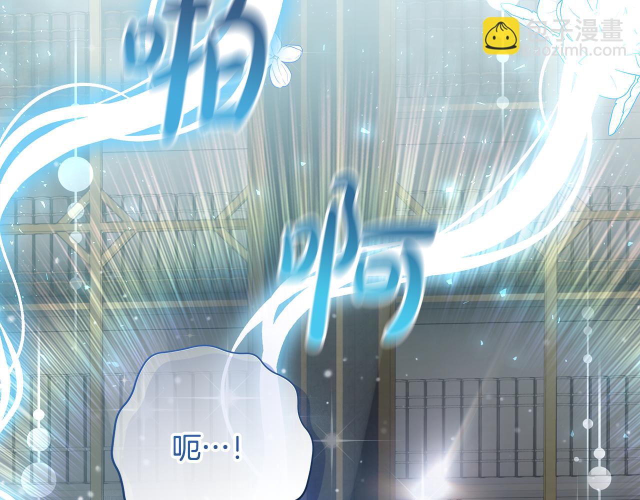 第12话 解锁新装备(1/4)-第13话