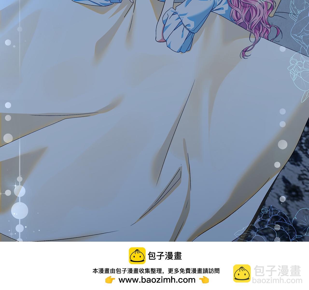 第12话 解锁新装备(1/4)-第13话