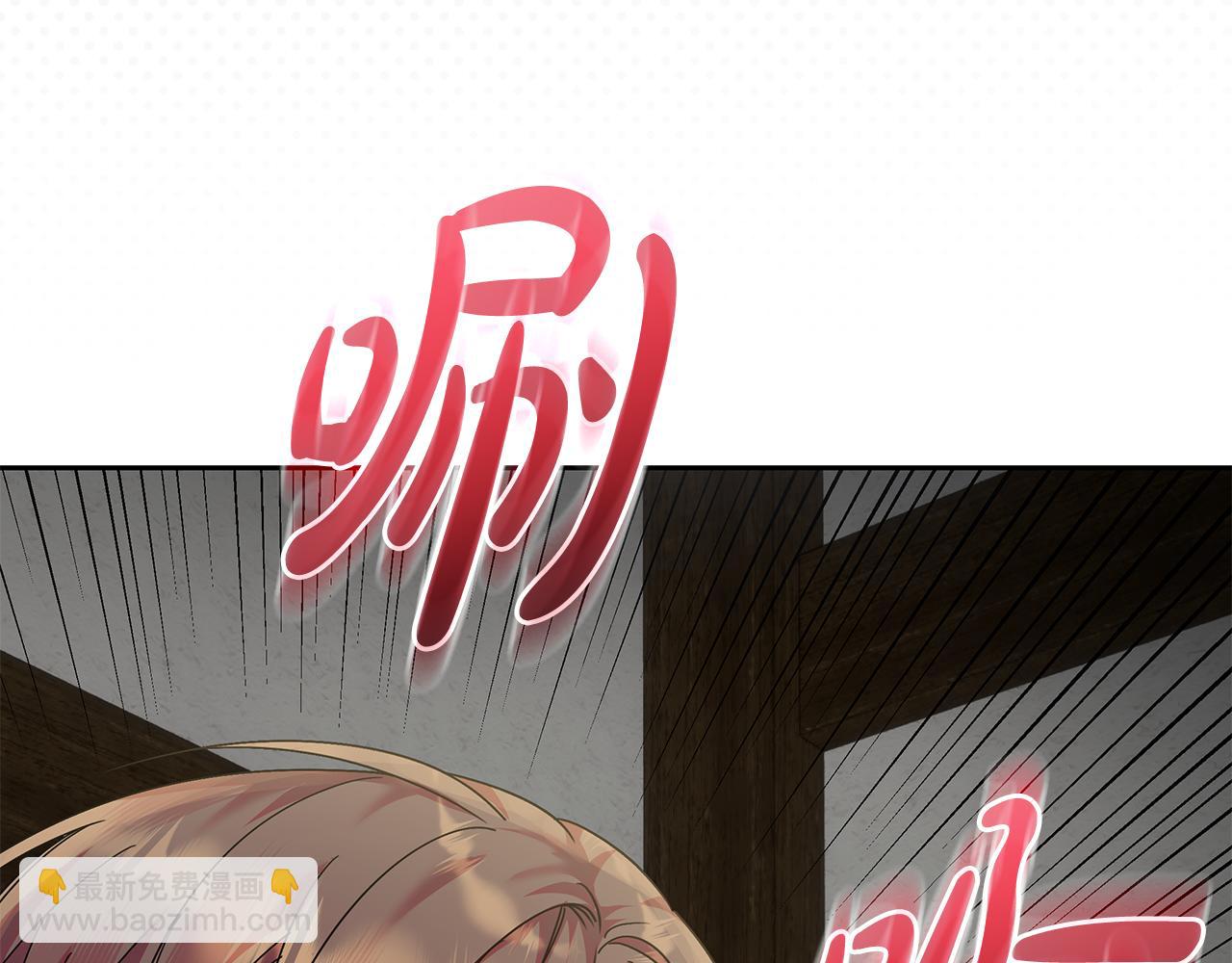 第14话 战场打怪兽(1/5)-第15话