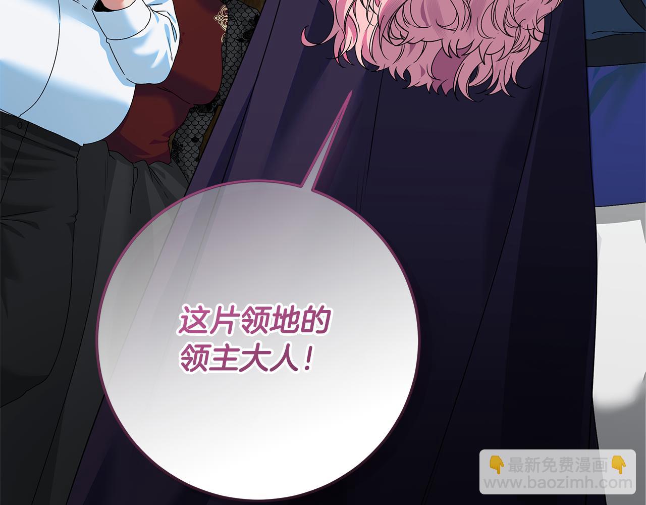 第14话 战场打怪兽(1/5)-第15话