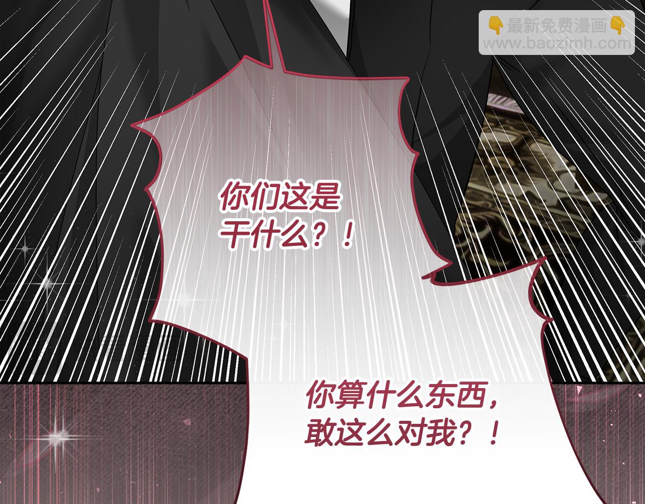 第14话 战场打怪兽(1/5)-第15话