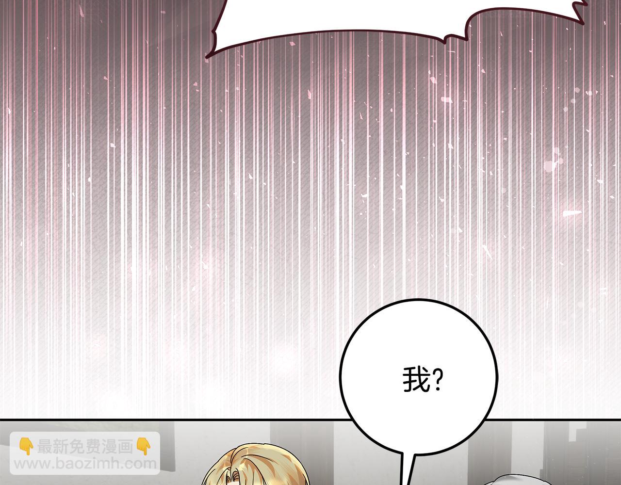 第14话 战场打怪兽(1/5)-第15话