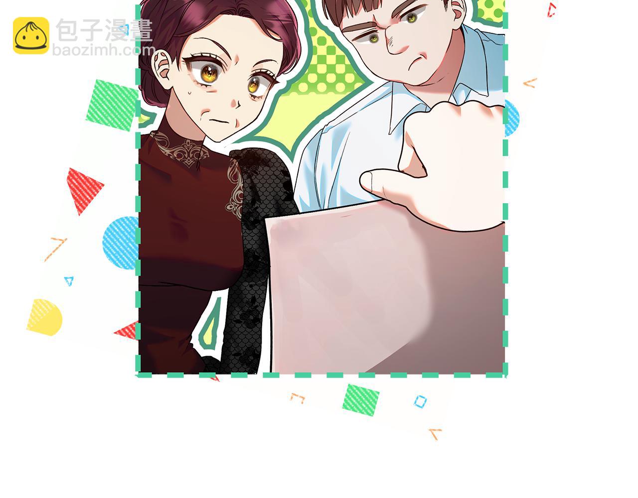 第14话 战场打怪兽(1/5)-第15话