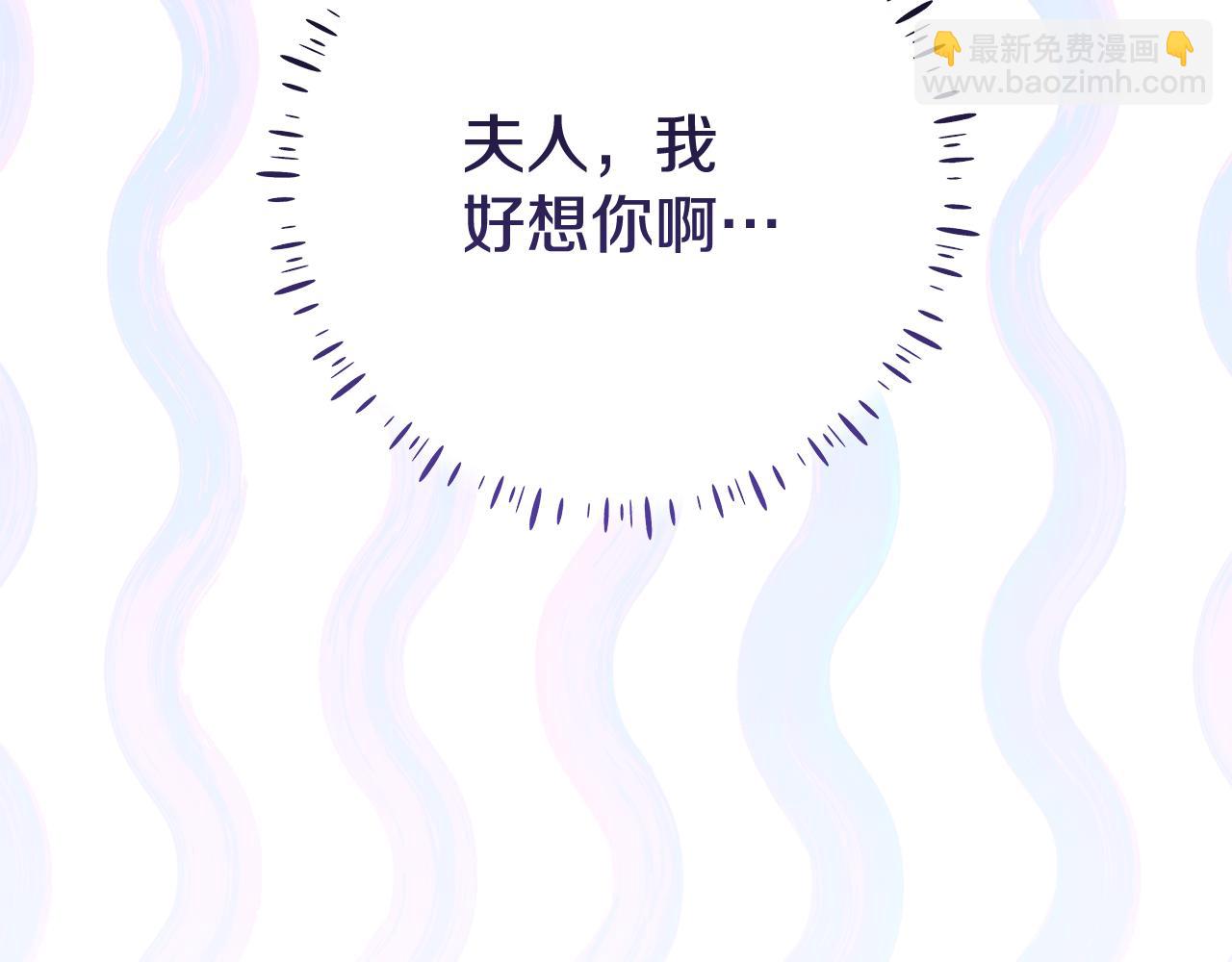 第16话 绝症解药(1/4)-第17话