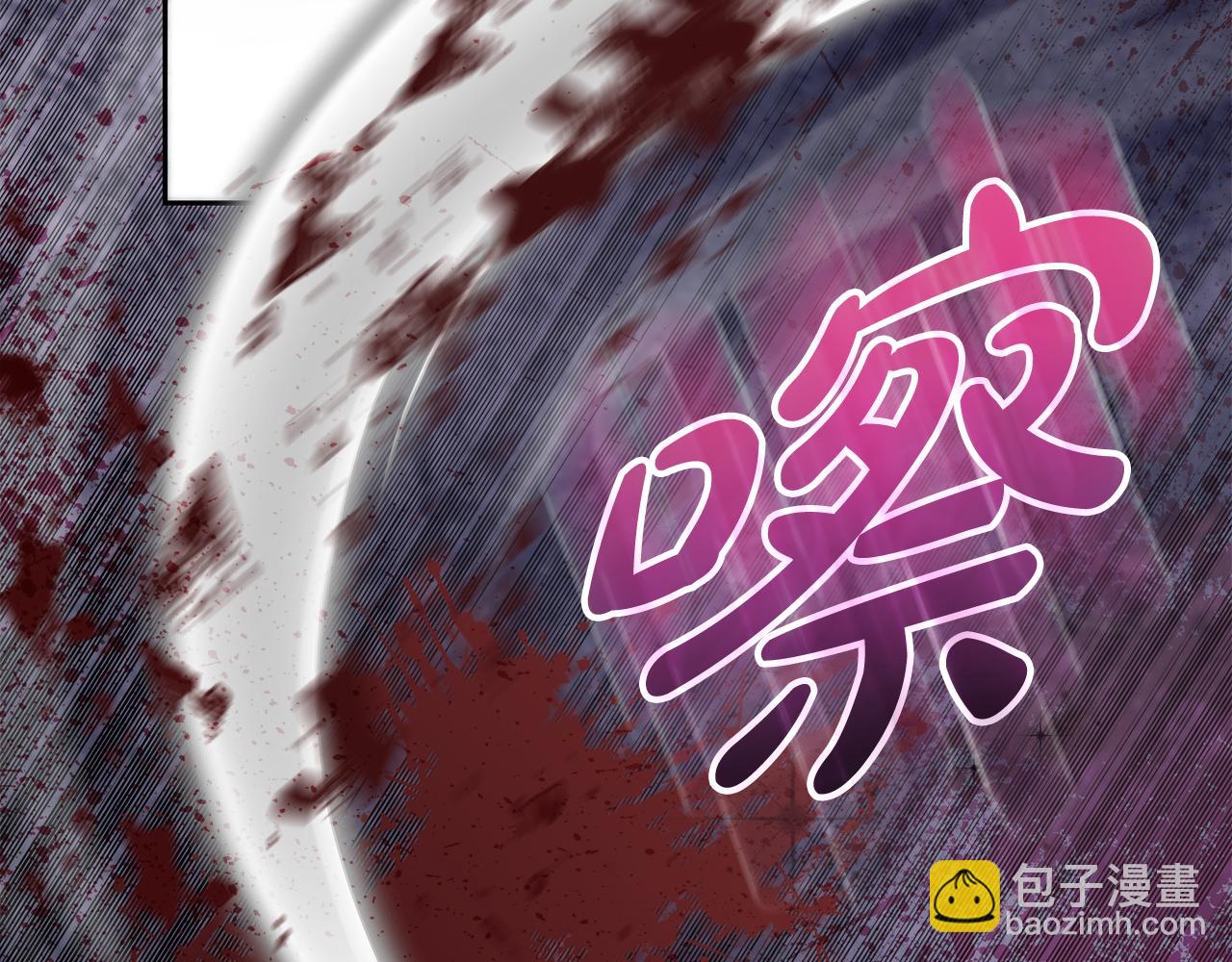 第18话 荒诞的传闻(1/5)-第19话