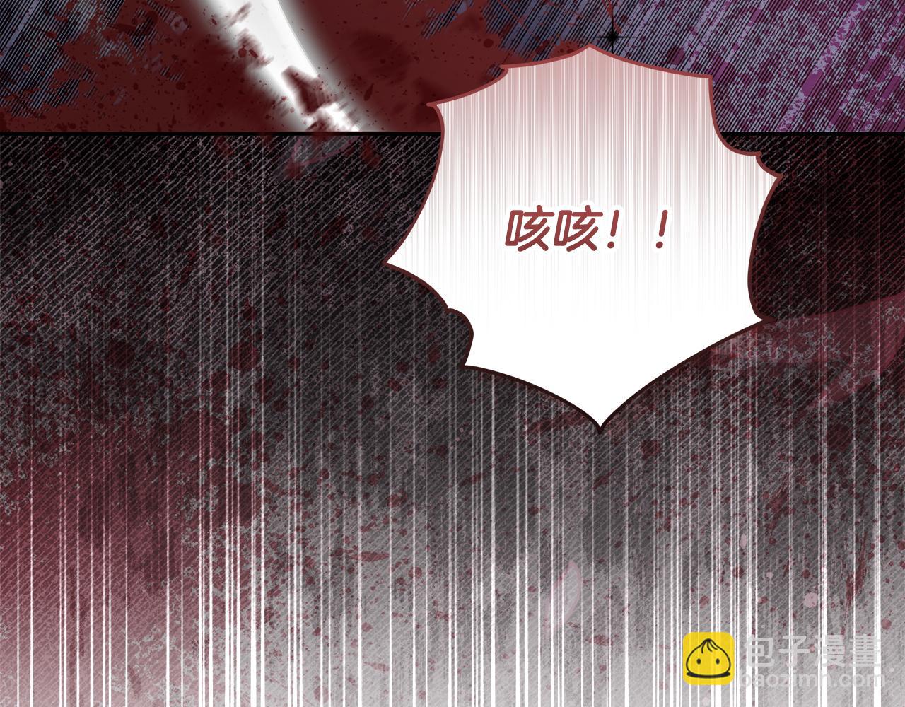 第18话 荒诞的传闻(1/5)-第19话