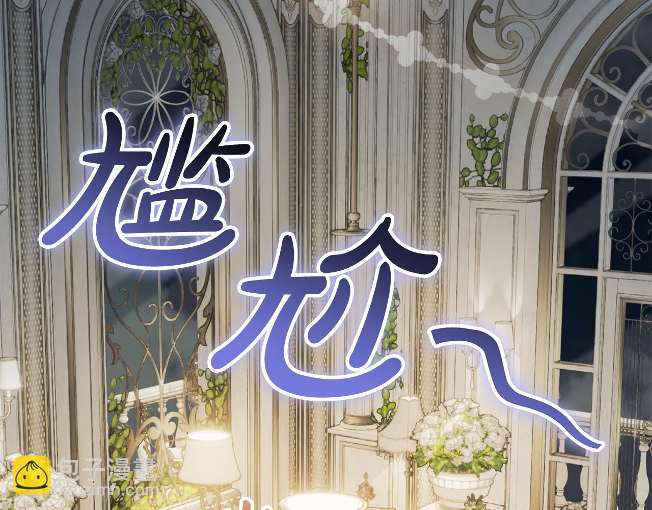 第20话 失落的重逢(1/4)-第21话