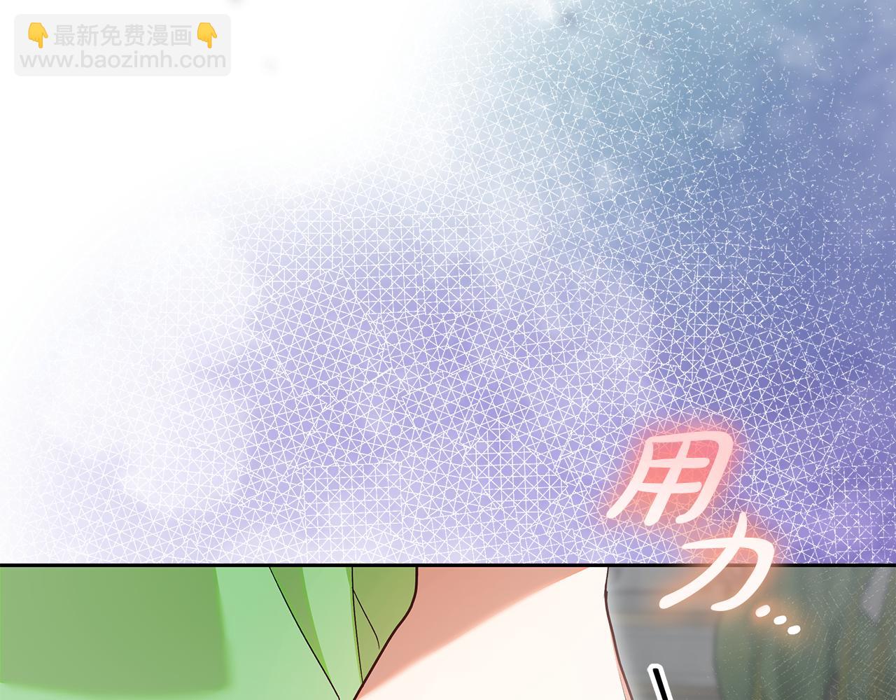 第26话 霸道护妻(1/4)-第27话
