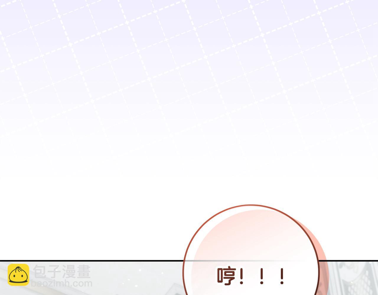 第28话 骑士大打出手(1/4)-第29话