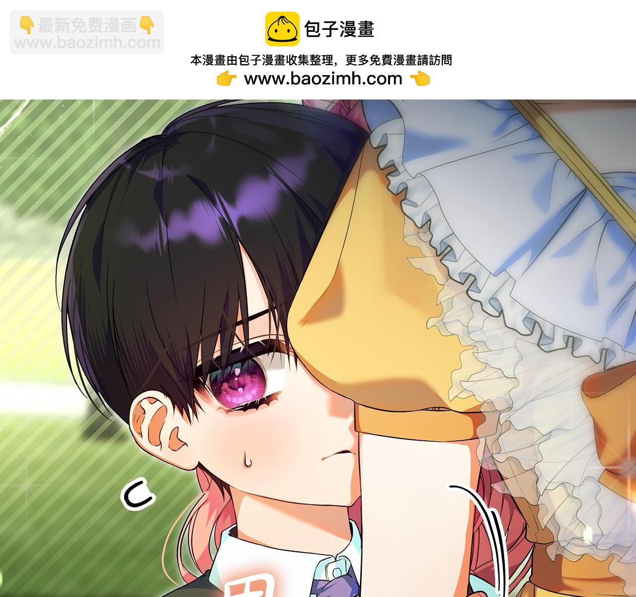 第2话 强势护夫(1/5)-第3话