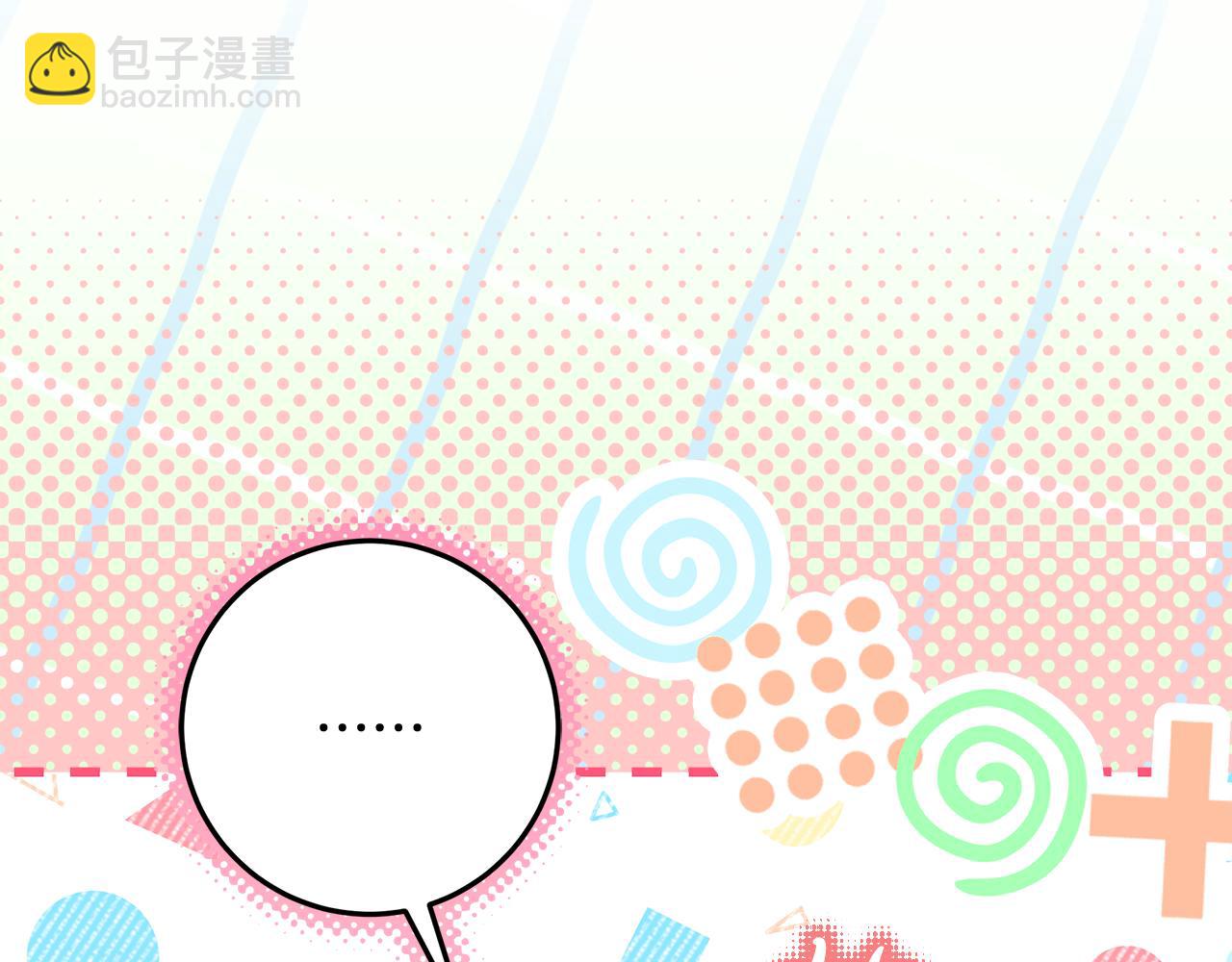 第2话 强势护夫(1/5)-第3话