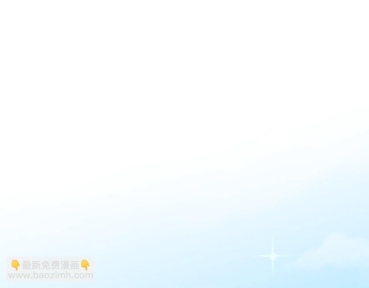第2话 强势护夫(1/5)-第3话