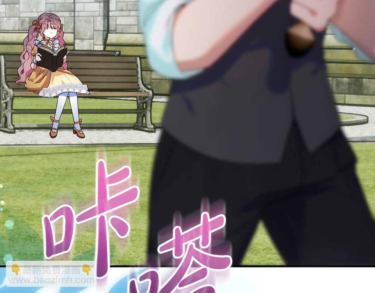 第2话 强势护夫(1/5)-第3话