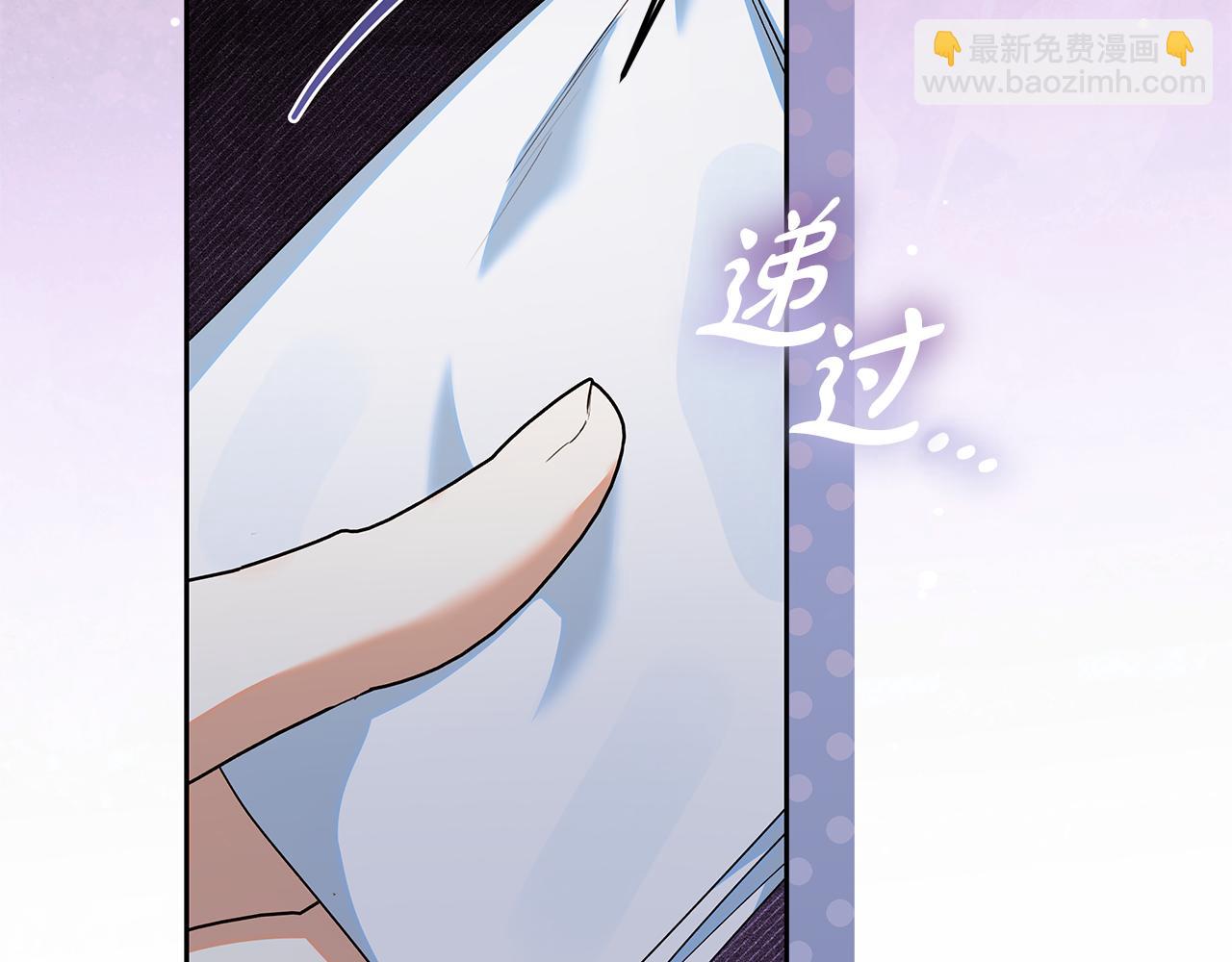 第30话 装病博同情(1/4)-第31话