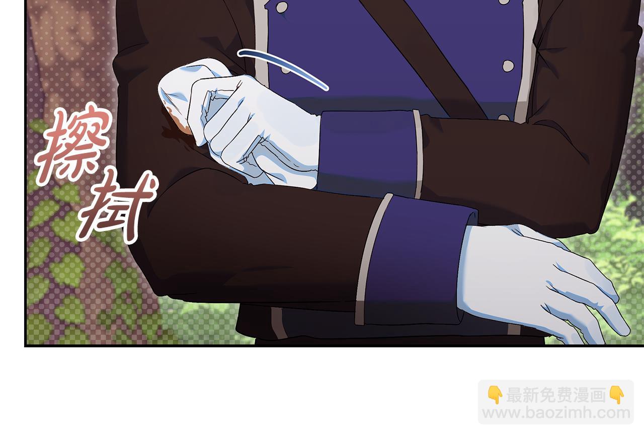 第30话 装病博同情(1/4)-第31话