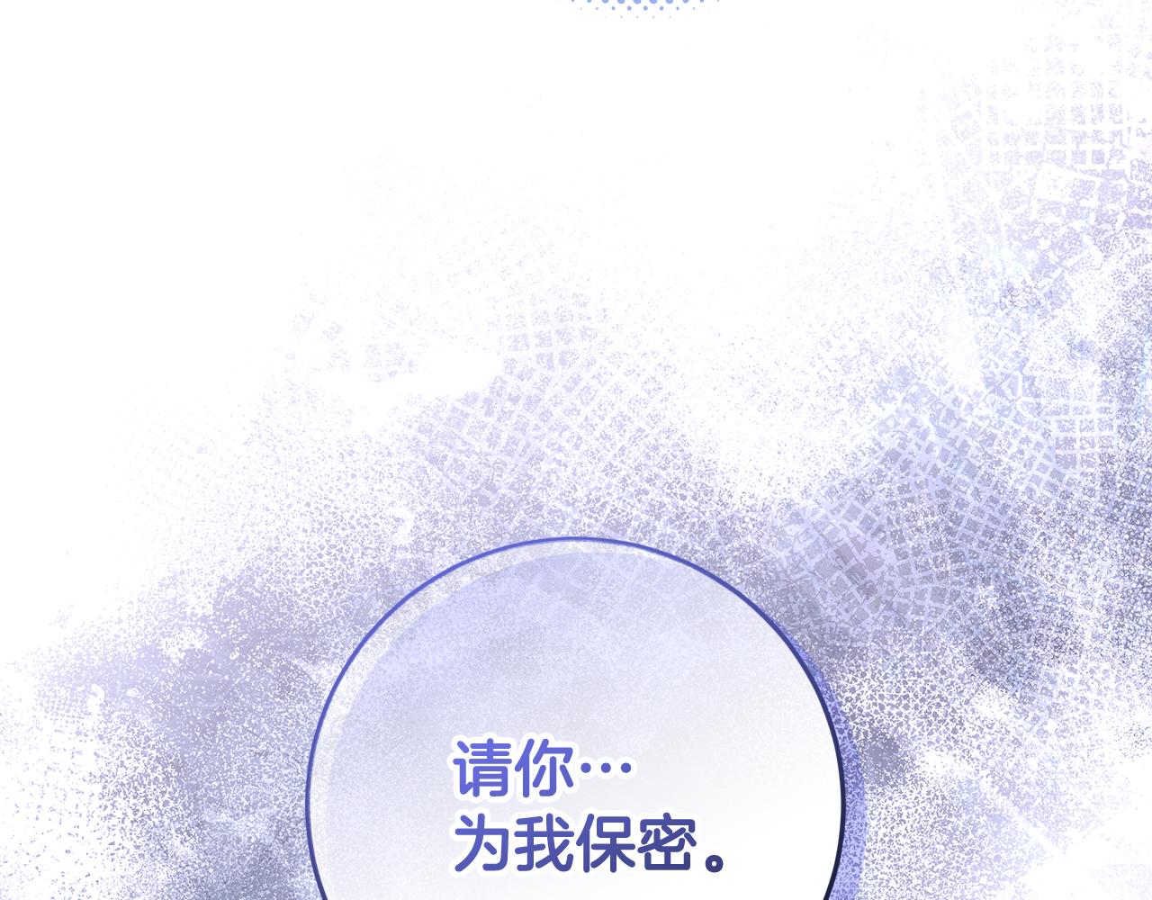 第30话 装病博同情(1/4)-第31话