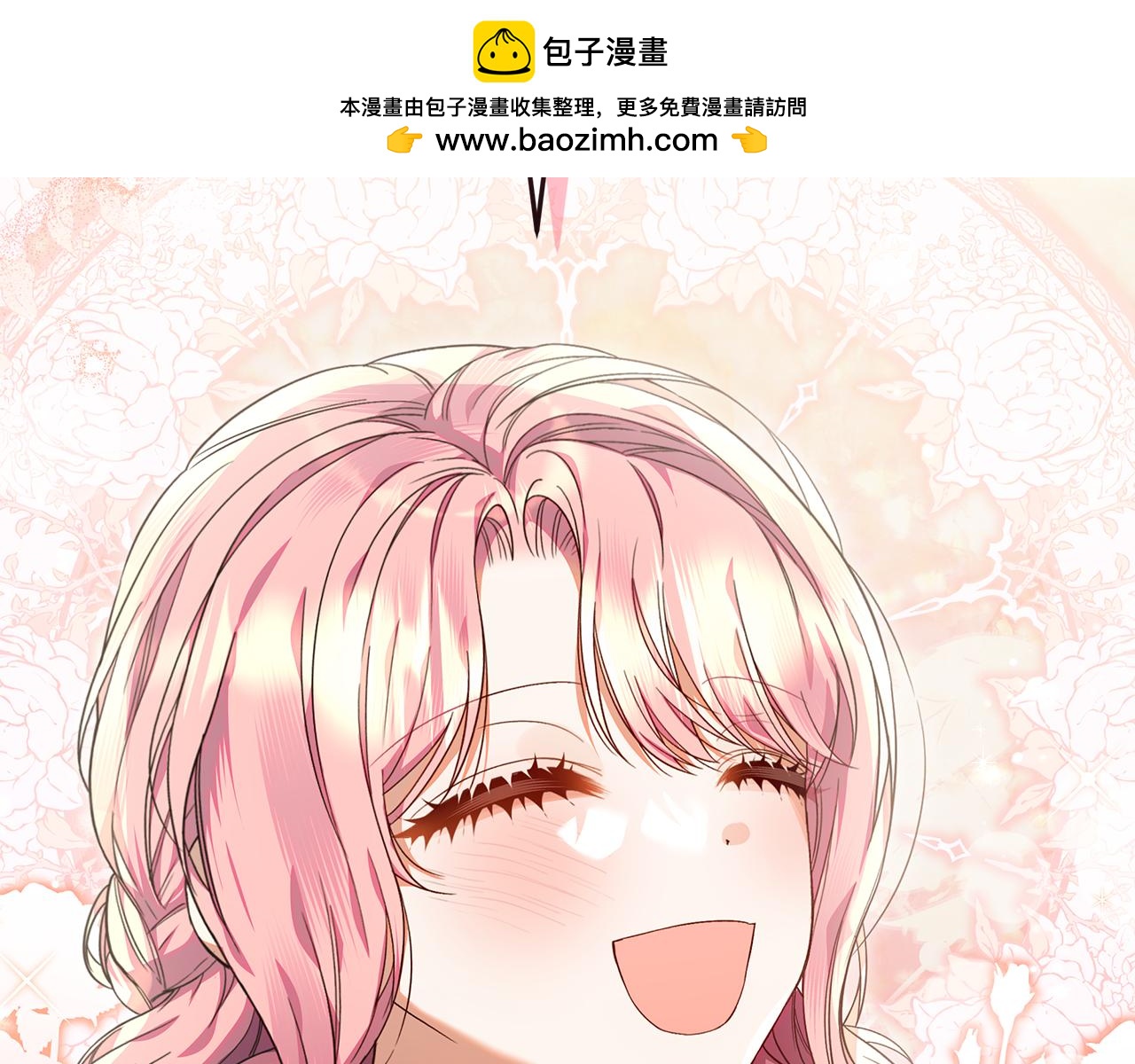 第30话 装病博同情(1/4)-第31话