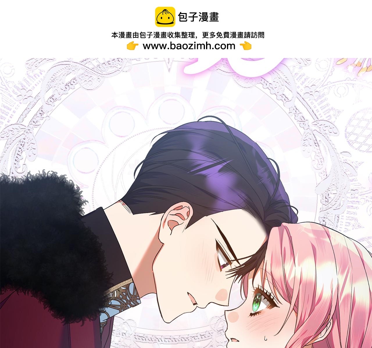 第36话 迟到的信(1/4)-第37话