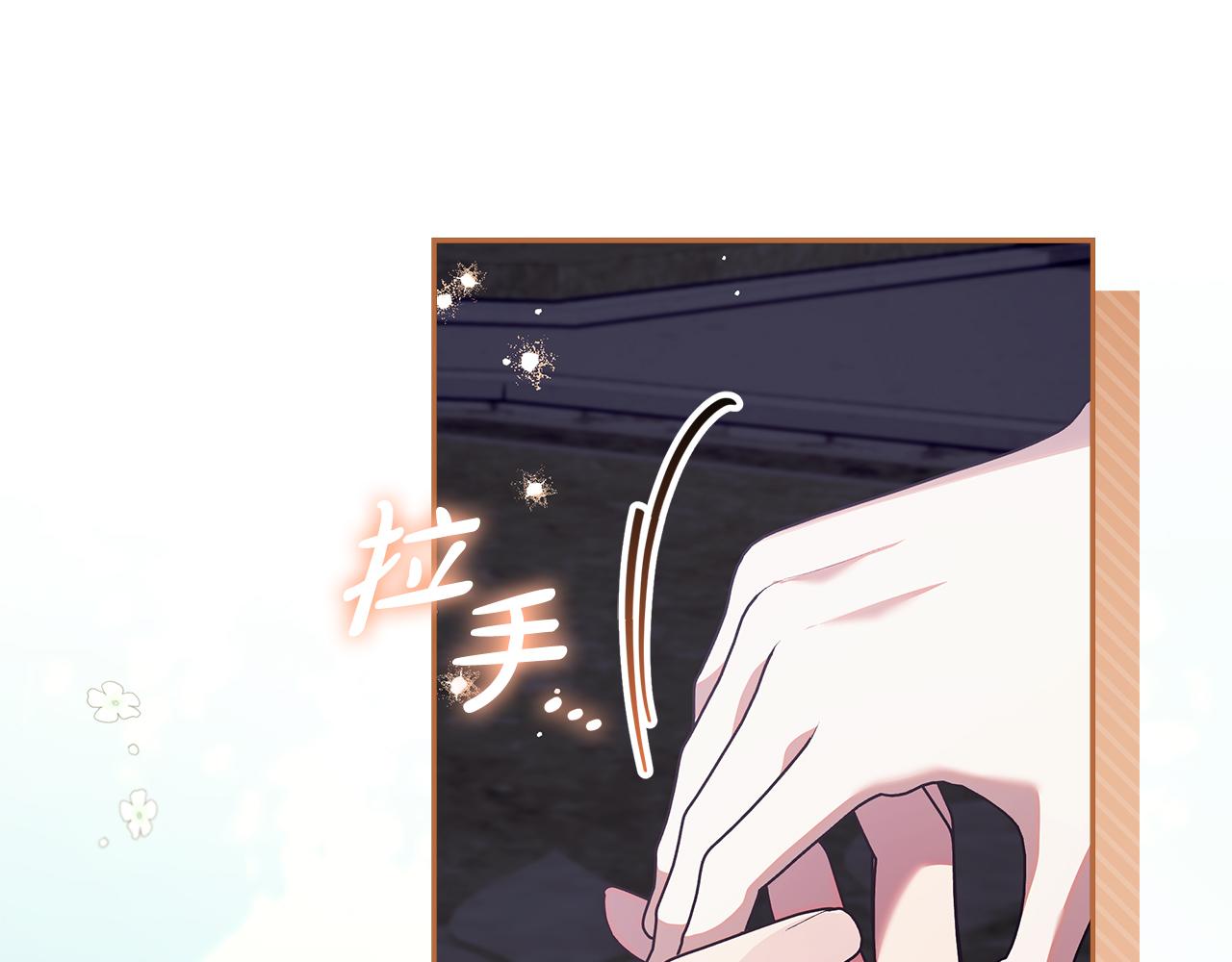 第36话 迟到的信(1/4)-第37话