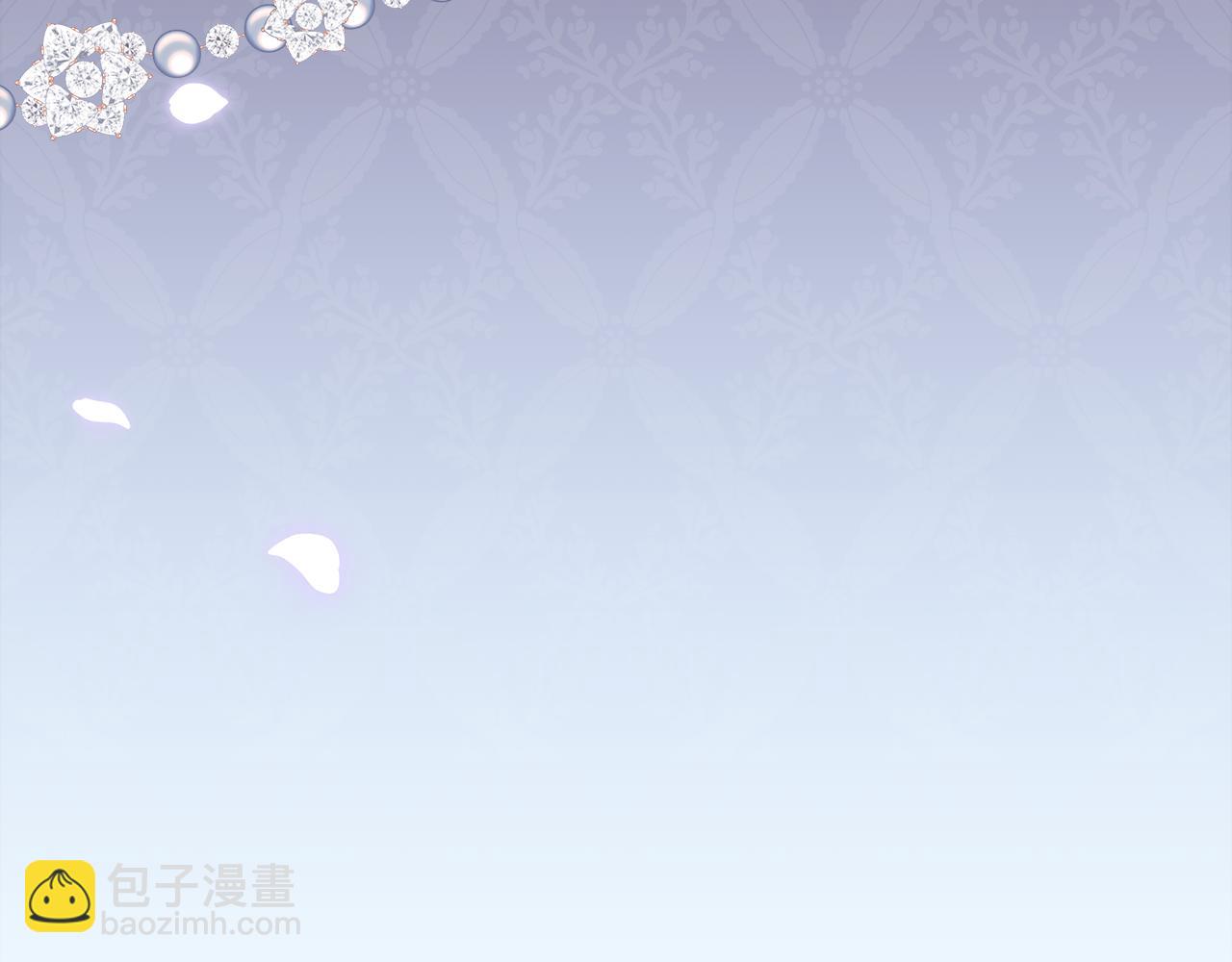 第38话 教训下人的方式(1/4)-第39话