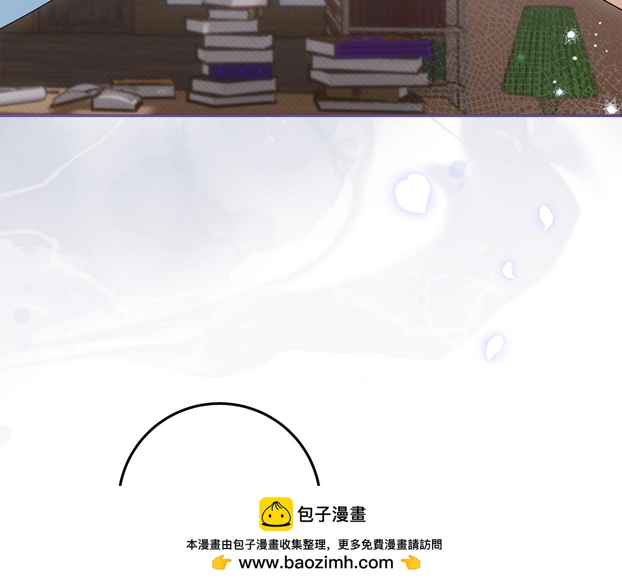 第38话 教训下人的方式(1/4)-第39话