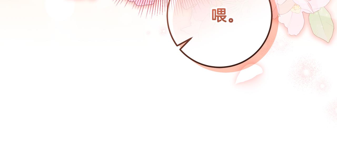 第40话 我要找夫人(1/5)-第41话