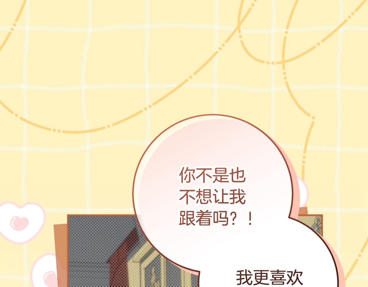 第40话 我要找夫人(1/5)-第41话