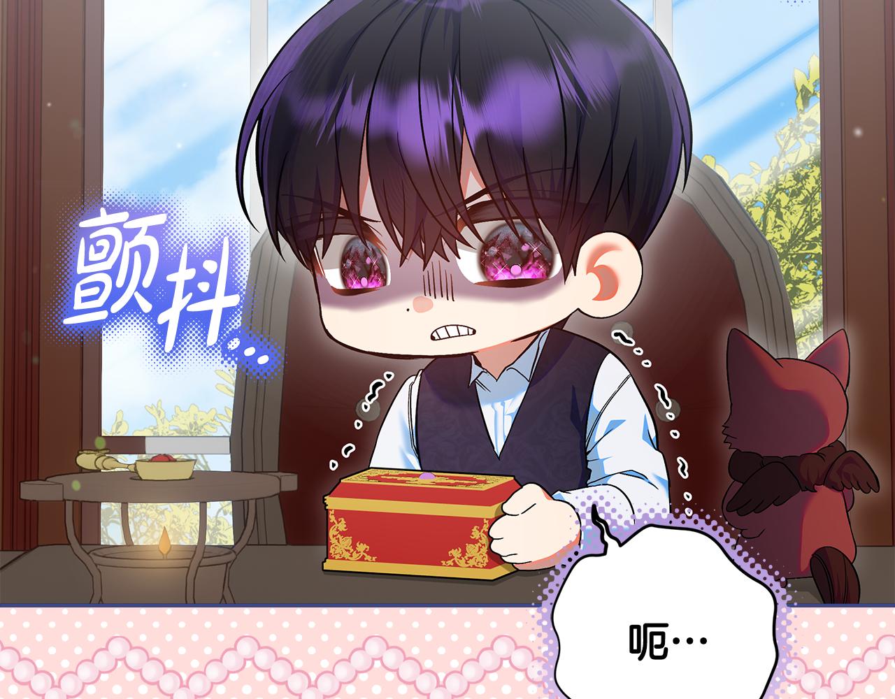 第40话 我要找夫人(1/5)-第41话