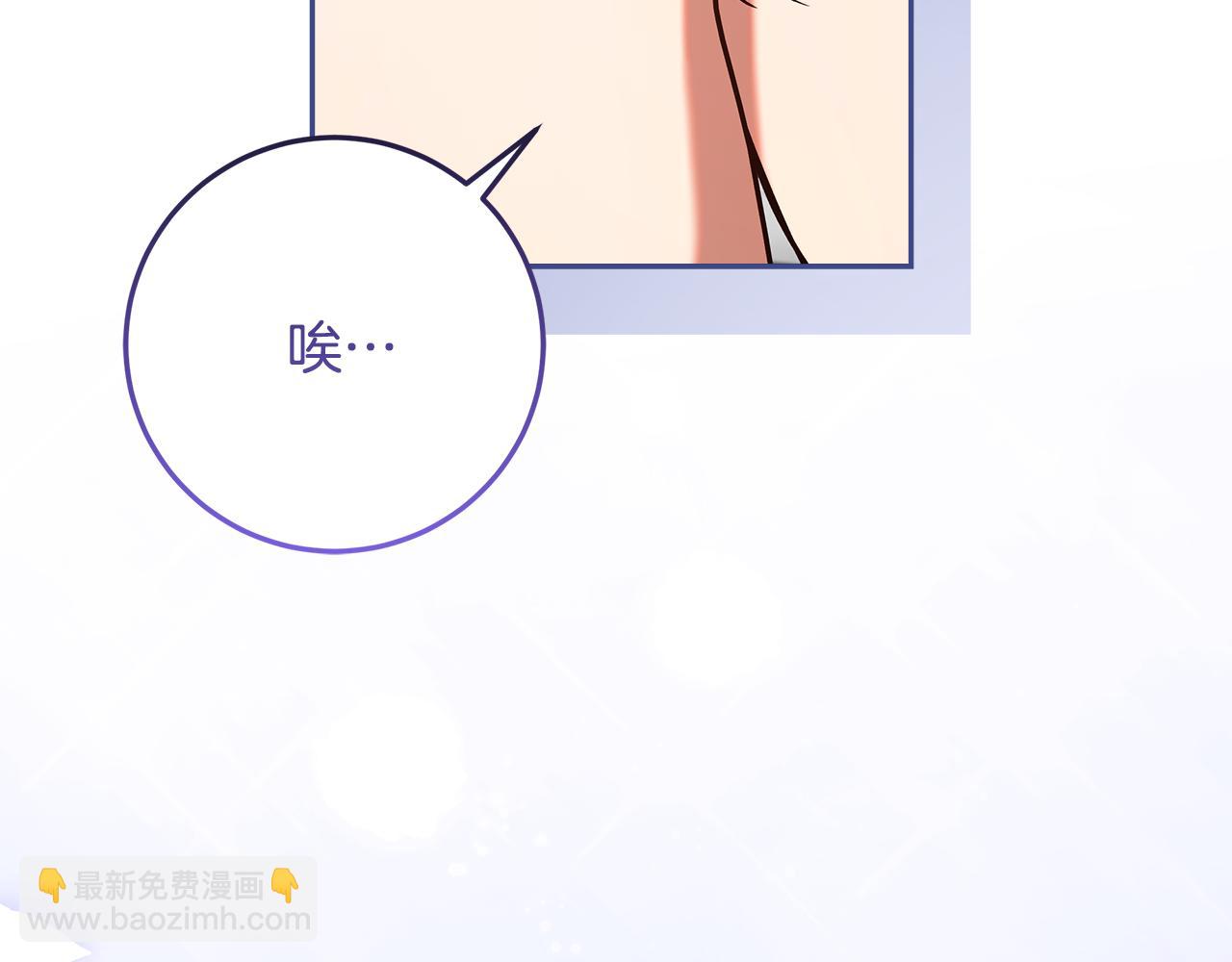 第40话 我要找夫人(1/5)-第41话