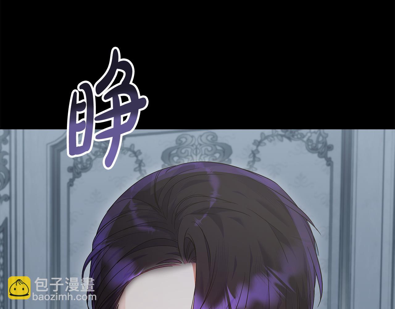第42话 你恐惧我嫉妒(1/5)-第43话